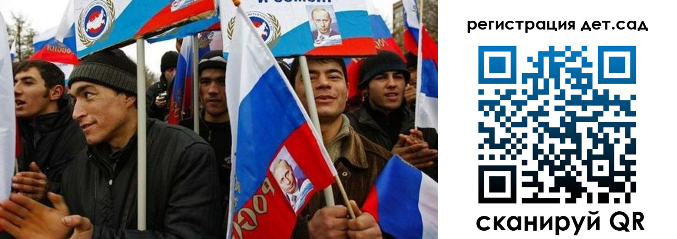 временная регистрация госуслуги в Каменск-Уральске
